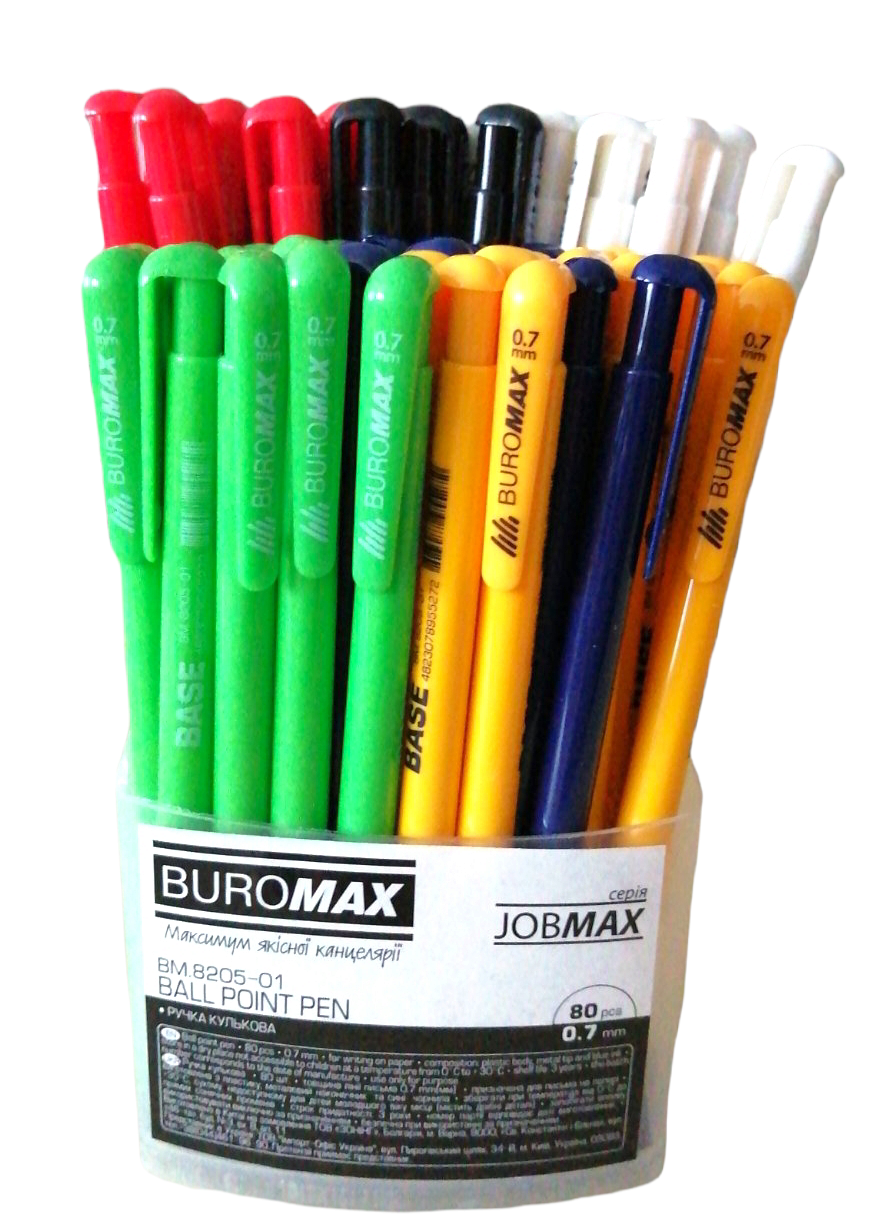 Buromax Base BM-8205-01 Retractable Ballpoint Pen - Image 3