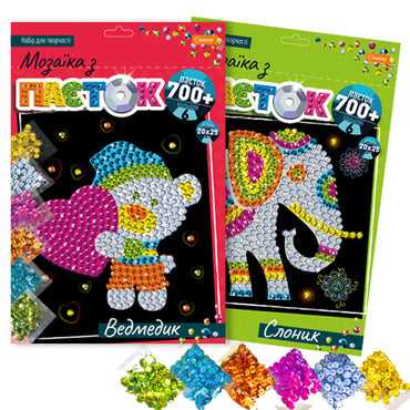 Apelsyn NT-28 Sequin Mosaic Craft Set - Image 2