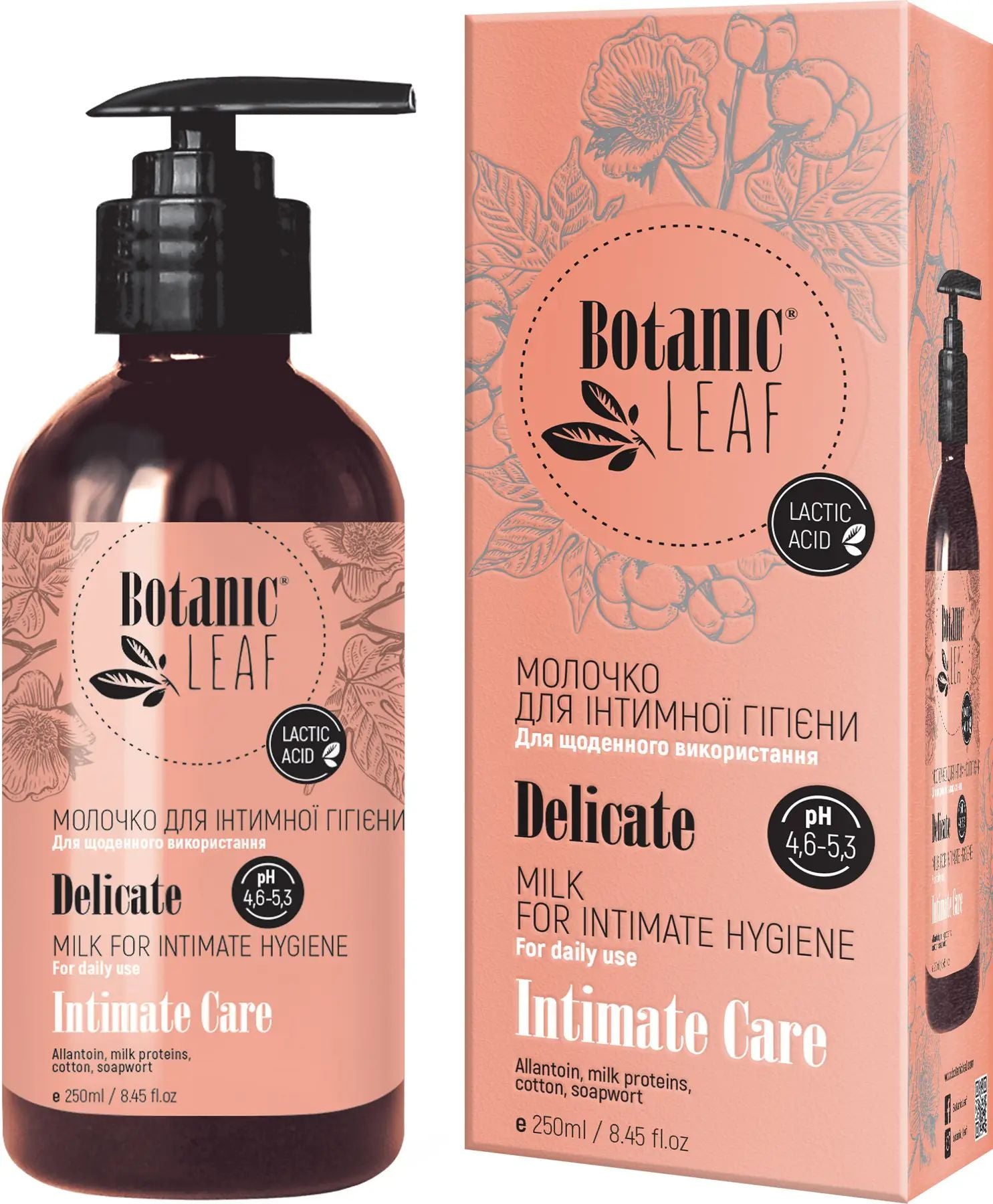Botanic Leaf Delicate Intimate Wash Milk, 250 mL