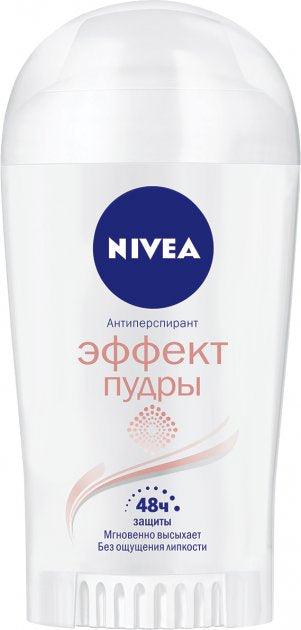Nivea Powder Effect Women's Deodorant Stick, 40 mL