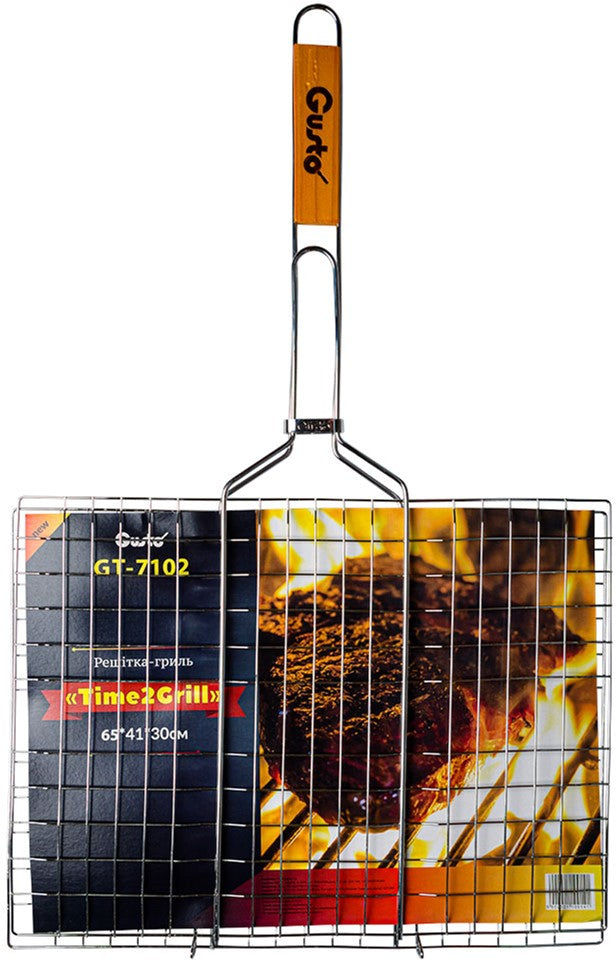 Gusto GT-7102 Grill Basket, 65 x 41 x 30 cm