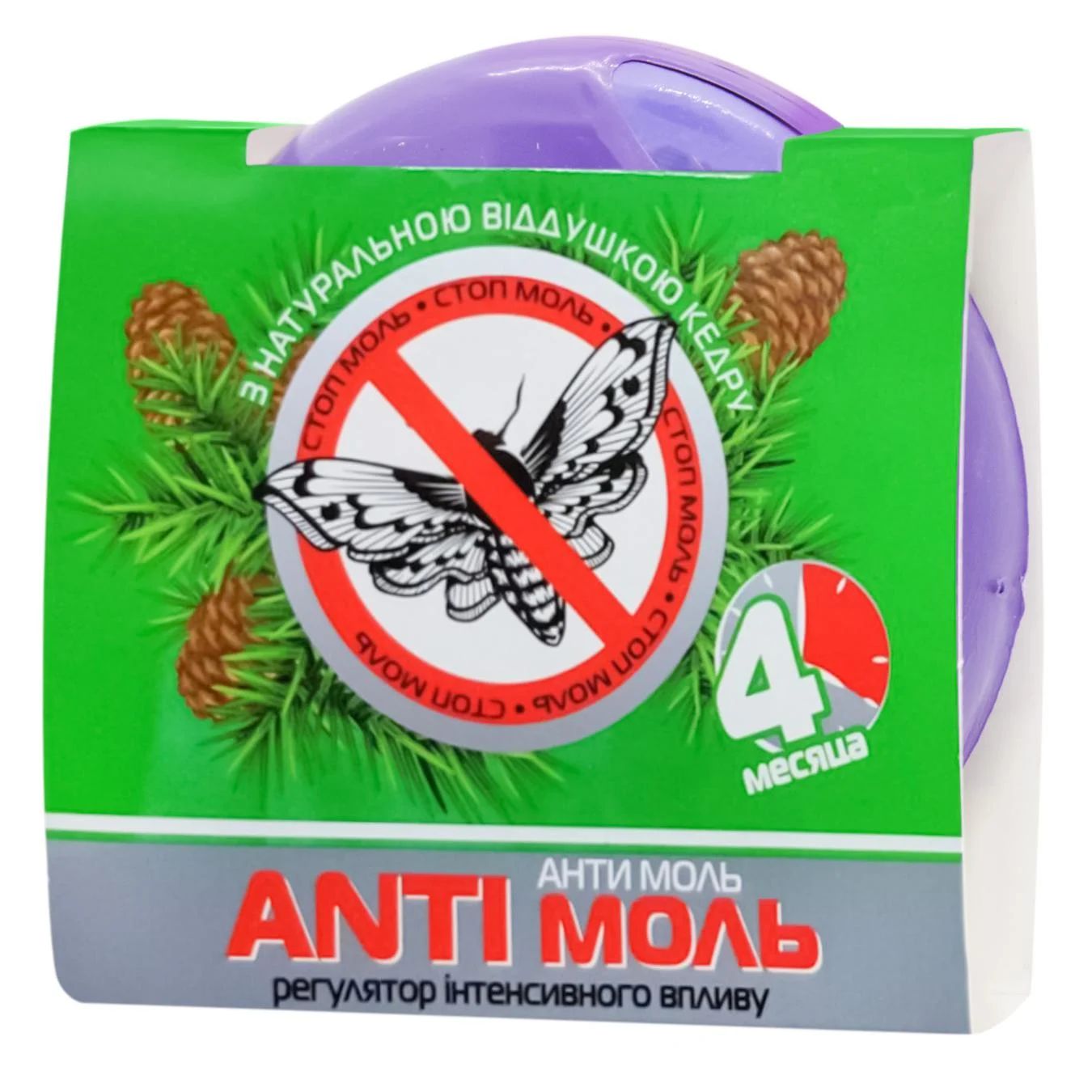Antimol Cedar-Scented Moth Repellent