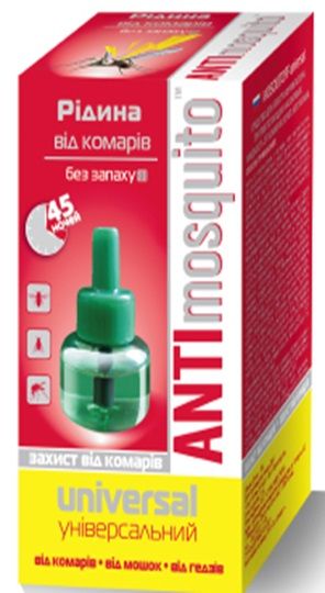 Anti Mosquito Mosquito Repellent Liquid, 45 Nights, 30 mL