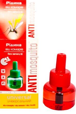 Anti Mosquito Mosquito Repellent Liquid, 45 Nights, 30 mL - Image 2