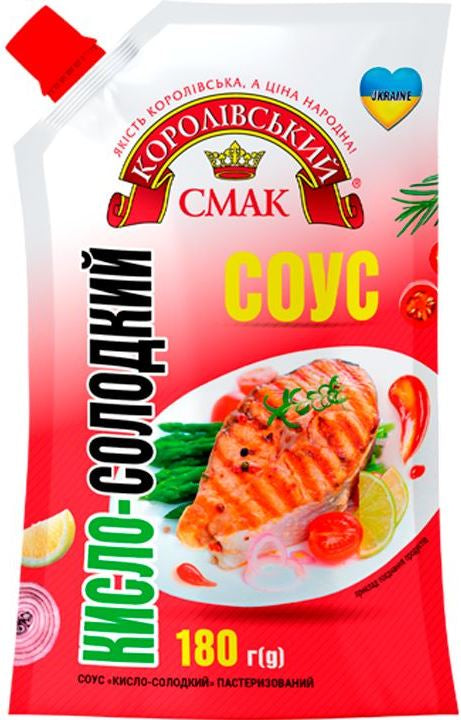 Korolivskyi Smak Sweet & Sour Sauce in Stand-Up Pouch, 180 g