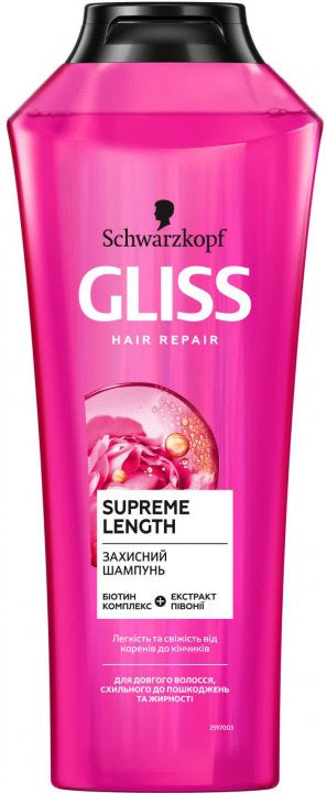 Gliss Kur Supreme Length Protective Shampoo, 400 mL