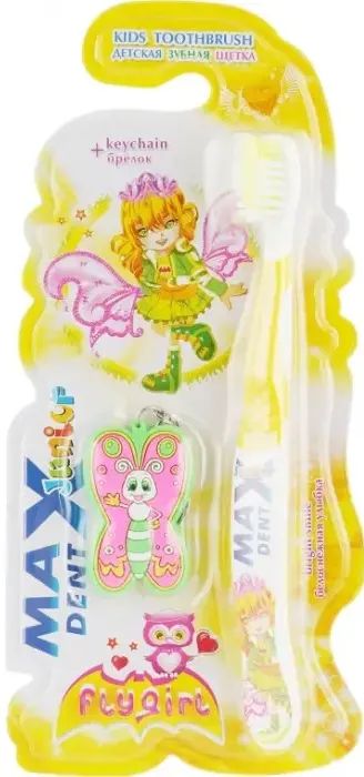 Maxdent Kids' Toothbrush with Keychain for Girls