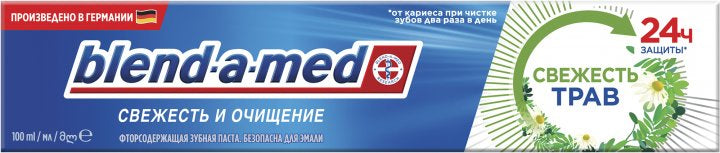 Blend-a-med Fresh Herbs Toothpaste, 100 mL - Image 2