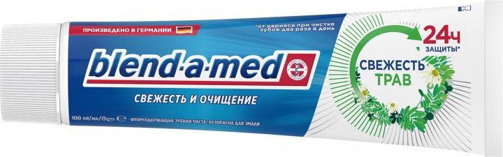 Blend-a-med Fresh Herbs Toothpaste, 100 mL - Image 3