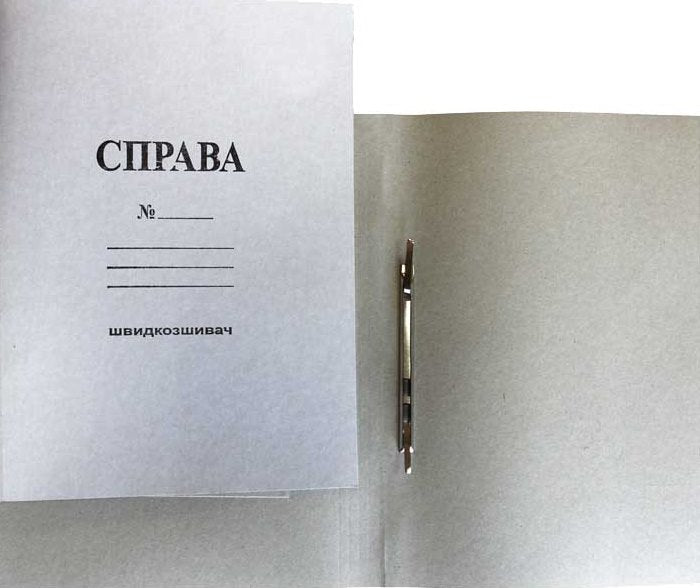 A4 Cardboard File Folder - Image 2