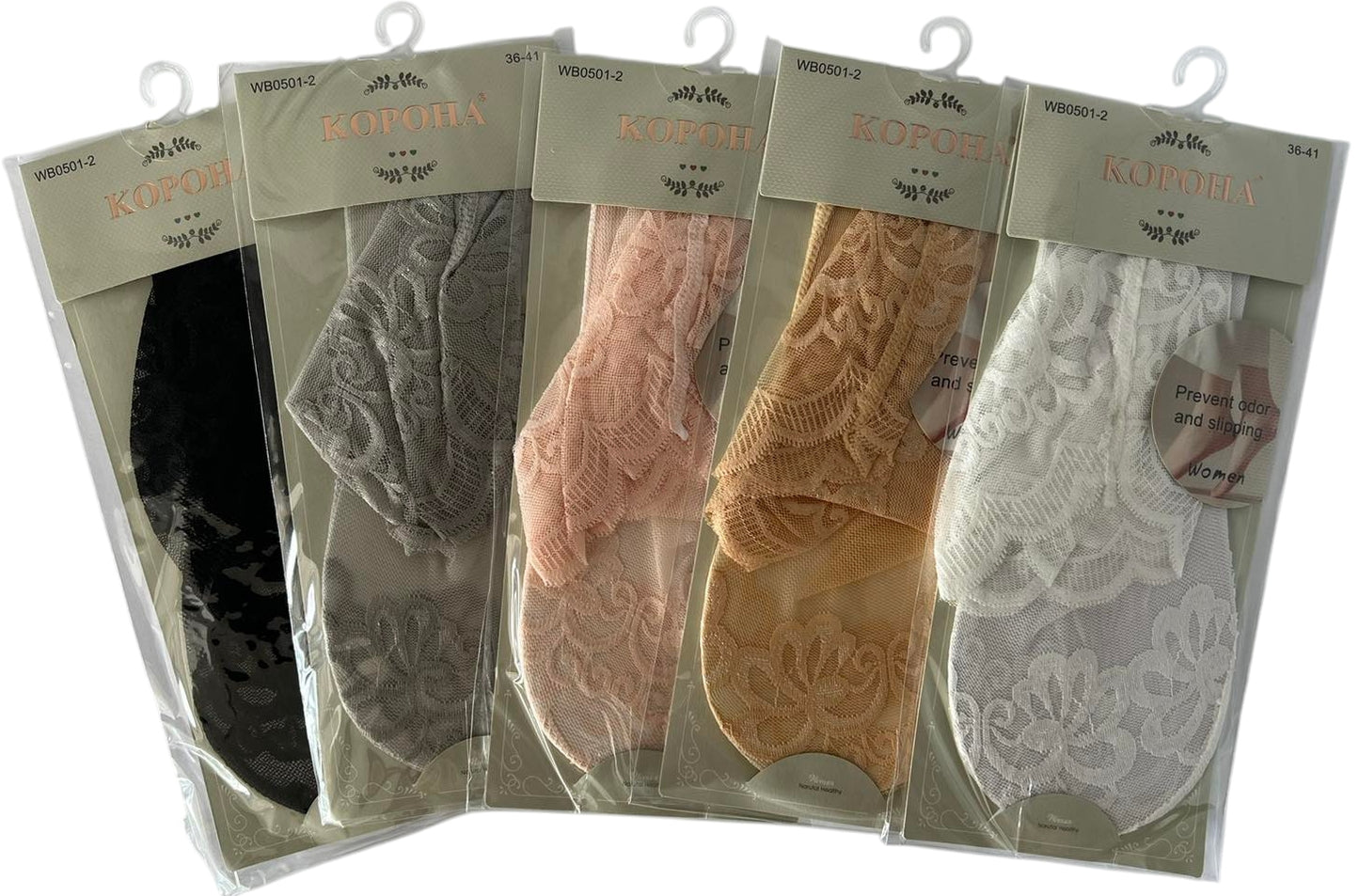 Korona WB0501 Women's No-Show Socks, Size 36-41