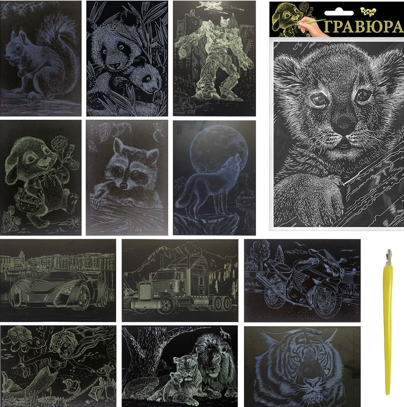 Danko Toys HrA5 Hravyura A5 Assorted Creative Set