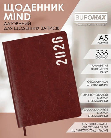 Buromax 2026 A5 Mind BM21152-25 Brown Dated Weekly Planner - Image 2