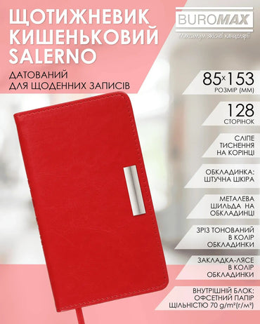 Buromax 2026 A6 Salerno BM2892-05 Red Dated Pocket Weekly Planner - Image 2