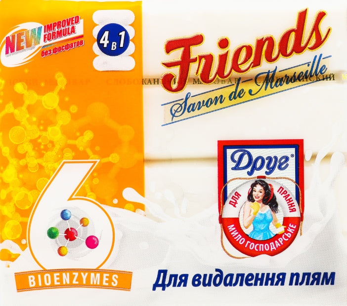 4 Laundry Soap, 125 g