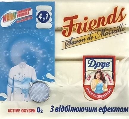 with Bleaching Effect 4 Laundry Soap, 125 g