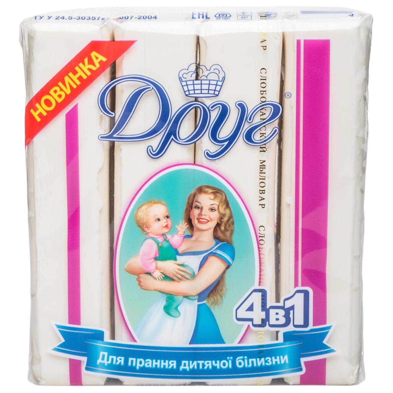 for Baby Clothes 4 Laundry Soap, 135 g