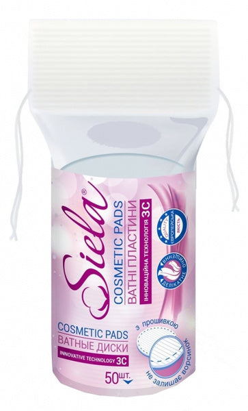 Siela Cotton Pads, 50 pcs