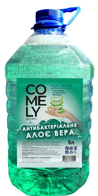 Comely Antibacterial Aloe Vera Liquid Hand Soap, 5 L