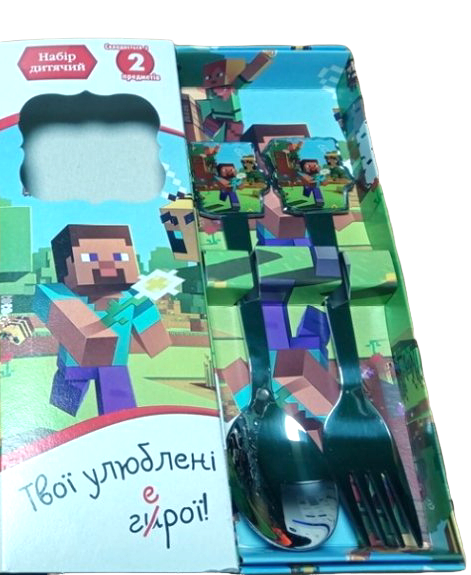 Minecraft Kids Fork & Spoon Set 2142
