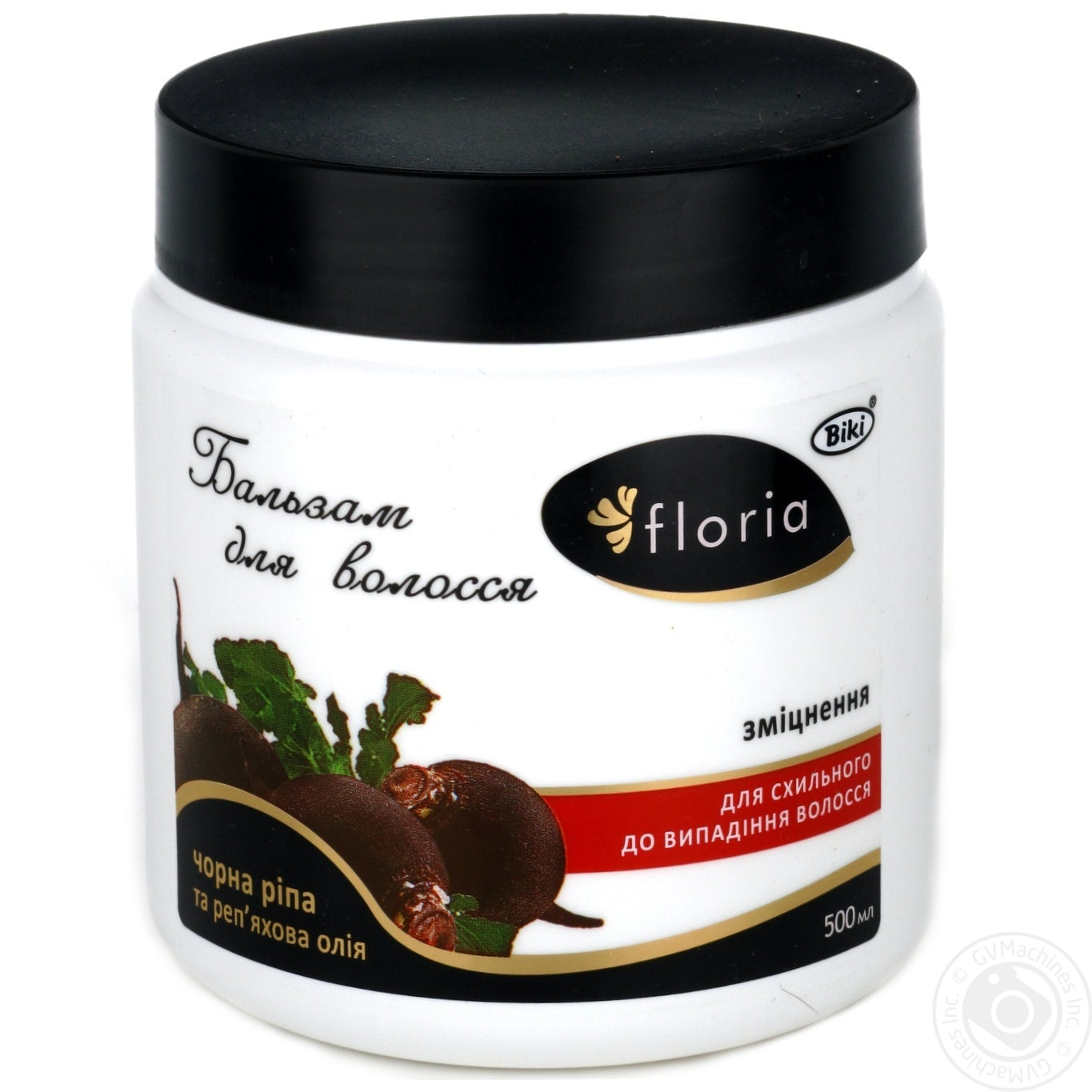 Viki Floria Black Radish & Burdock Oil Hair Balm for Hair Prone to Shedding, 500 mL