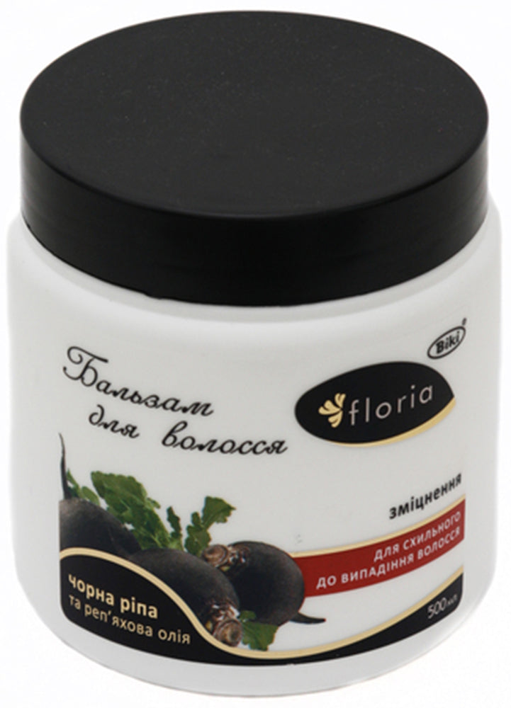 Viki Floria Black Radish & Burdock Oil Hair Balm for Hair Prone to Shedding, 500 mL - Image 2