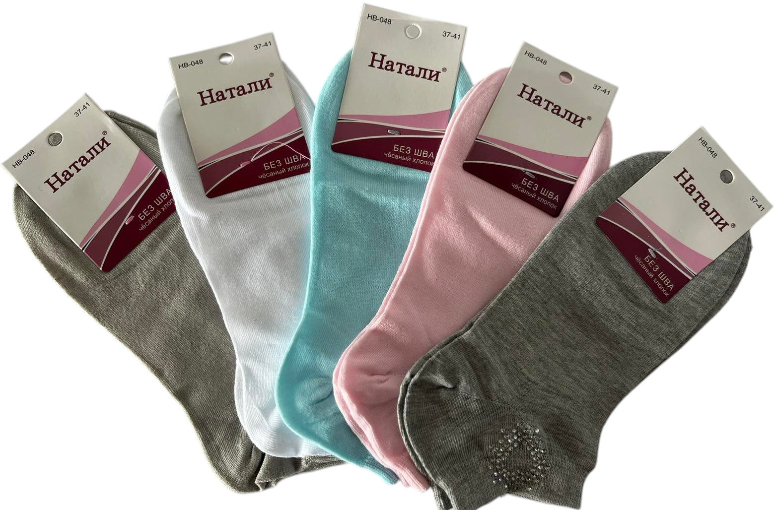 Natali HB-048 Women's Short Socks, Size 37-41