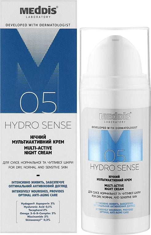Meddis Hydro Sense Multi-Active Night Cream, 30 mL