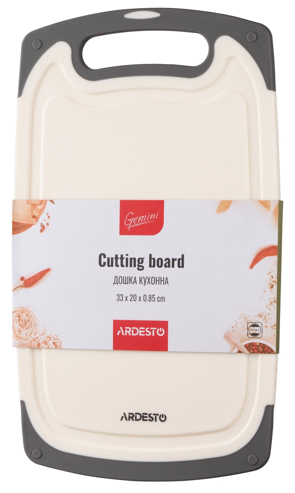 Ardesto Gemini AR1433BG Cutting Board, 33 x 20 x 0.85 cm