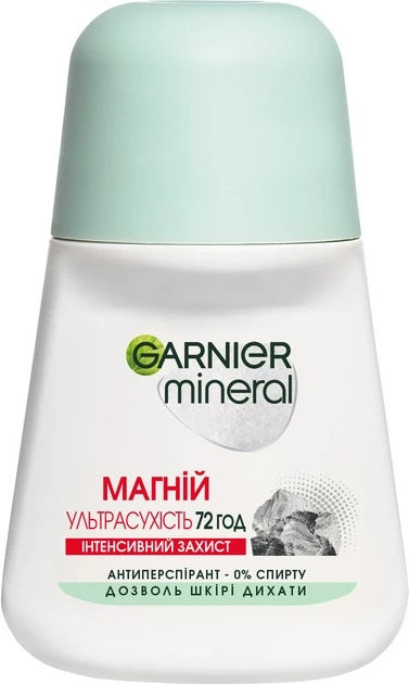 Garnier Mineral Magnesium Ultra Dry Women's Roll-On Deodorant, 50 mL