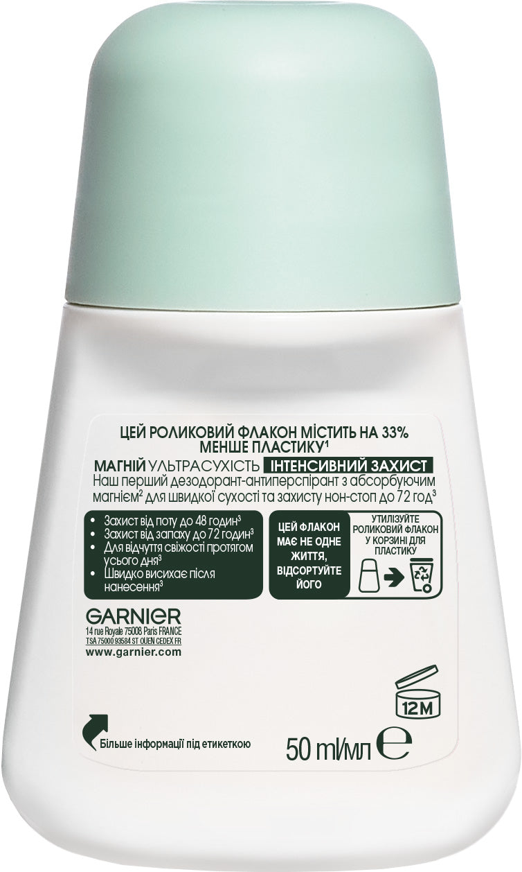 Garnier Mineral Magnesium Ultra Dry Women's Roll-On Deodorant, 50 mL - Image 2