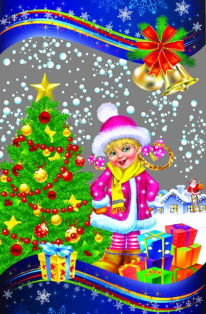Foil Christmas Gift Bag - Image 2