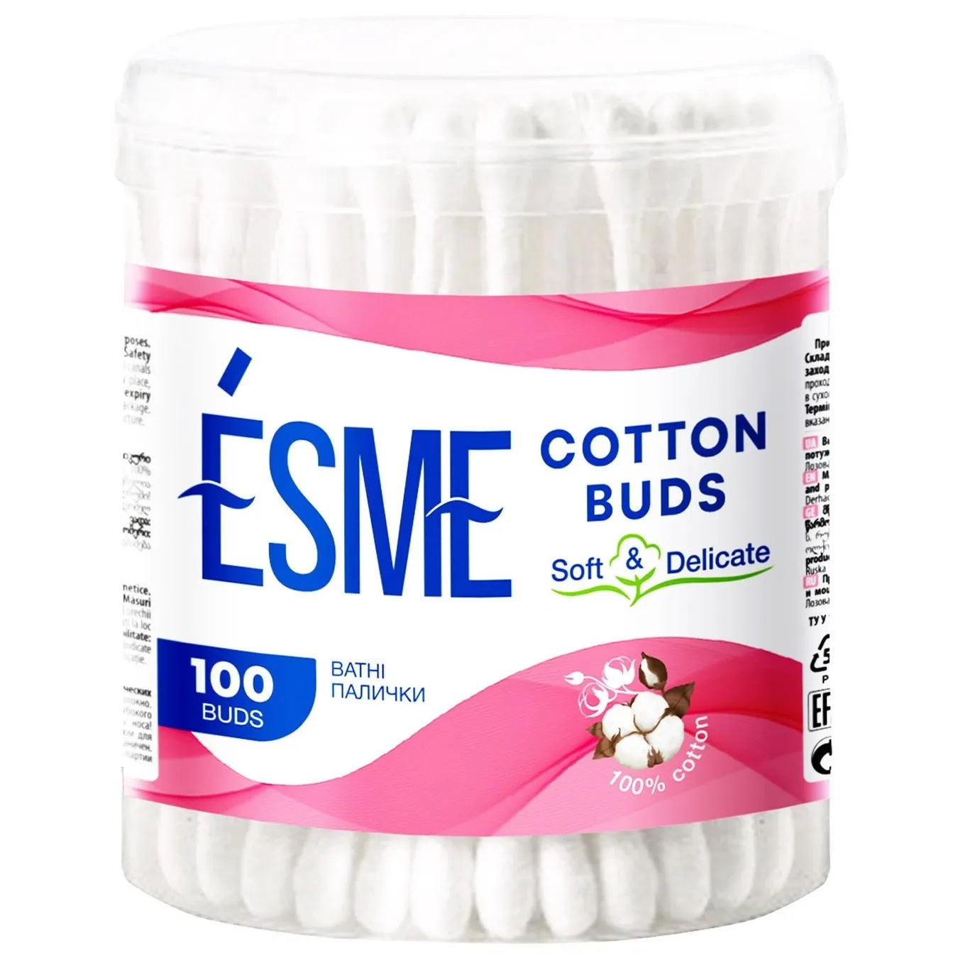 Esme Cotton Swabs in Box, 100 pcs