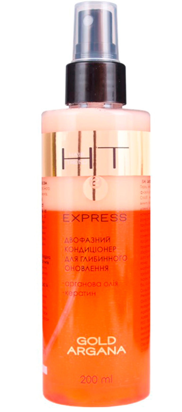 Hair Trend Gold Argan Two-Phase Hair Conditioner, 200 mL