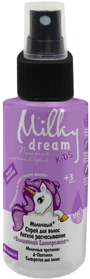 Milky Dream Magic Unicorn Kids Detangling Hair Spray, 100 mL