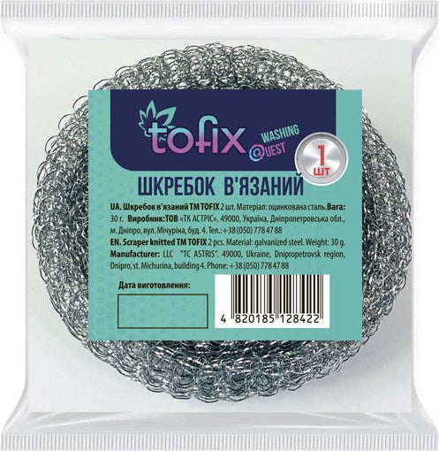 Tofix Knitted Scouring Pad, 1 pc