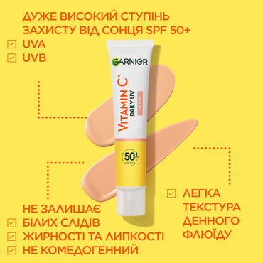 Garnier Skin Naturals Vitamin C SPF 50+ Daily Sun Protection Fluid, 40 mL - Image 2