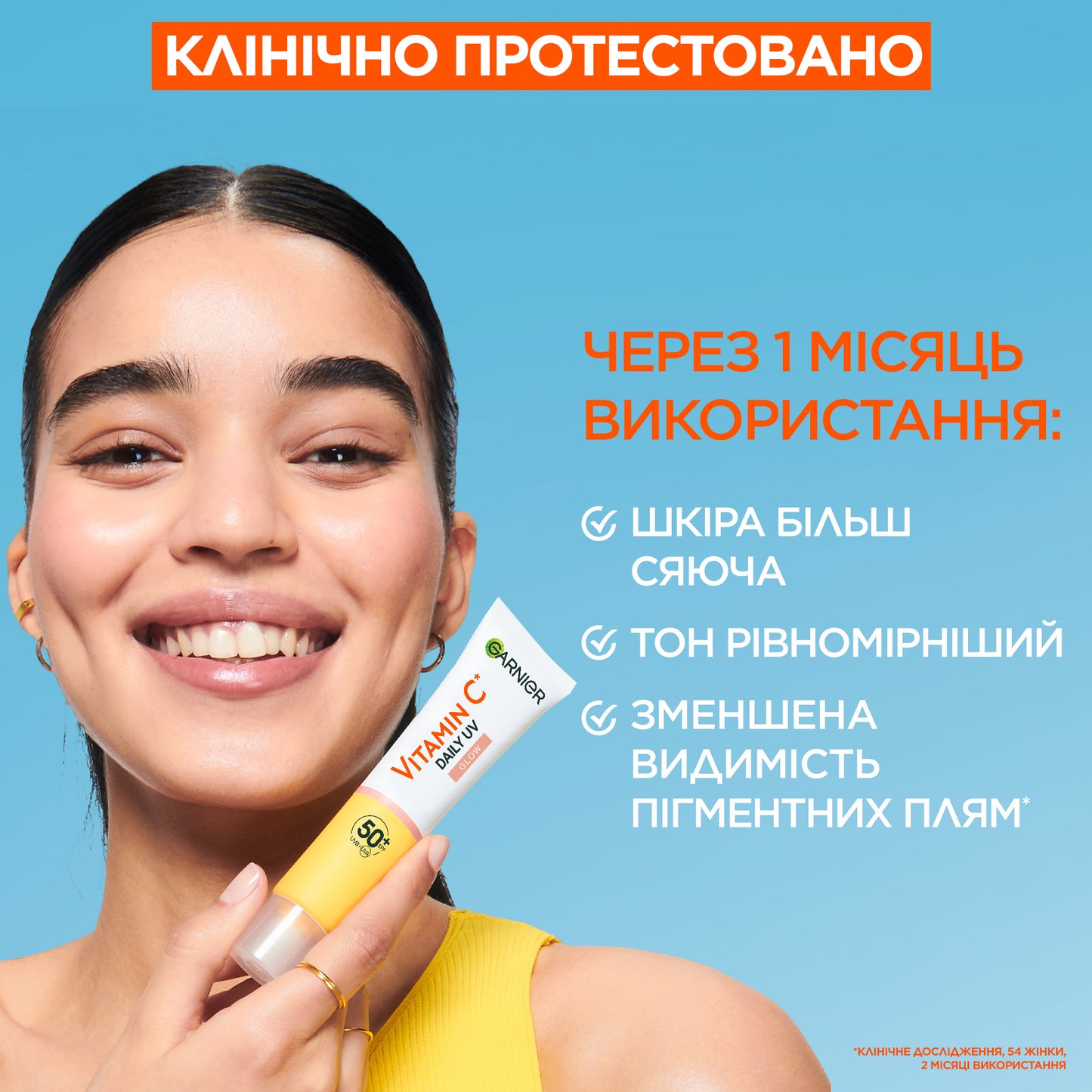 Garnier Skin Naturals Vitamin C SPF 50+ Daily Sun Protection Fluid, 40 mL - Image 3