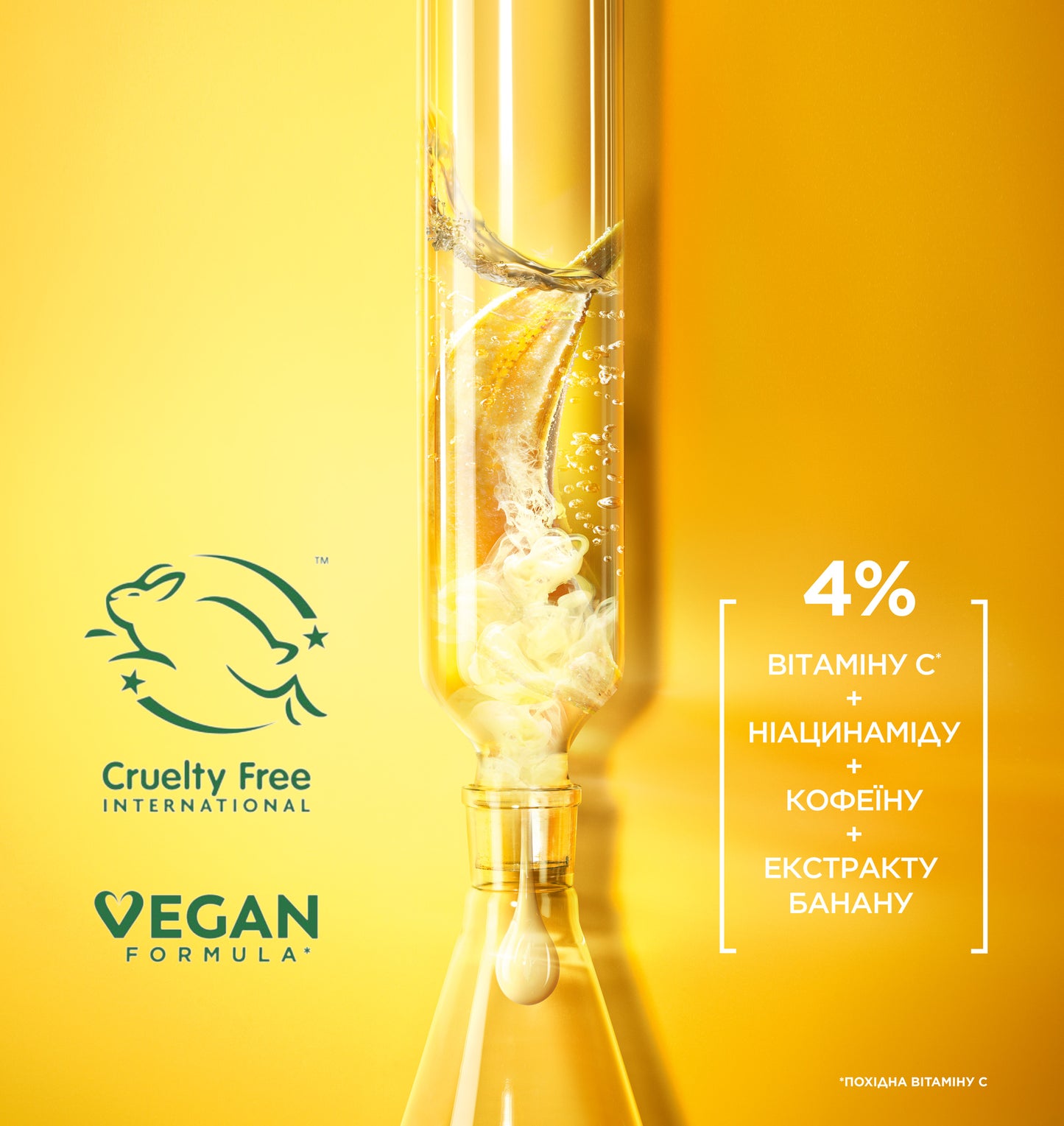 Garnier Skin Naturals Vitamin C Brightening Eye Cream for Dark Circles, 15 mL - Image 4