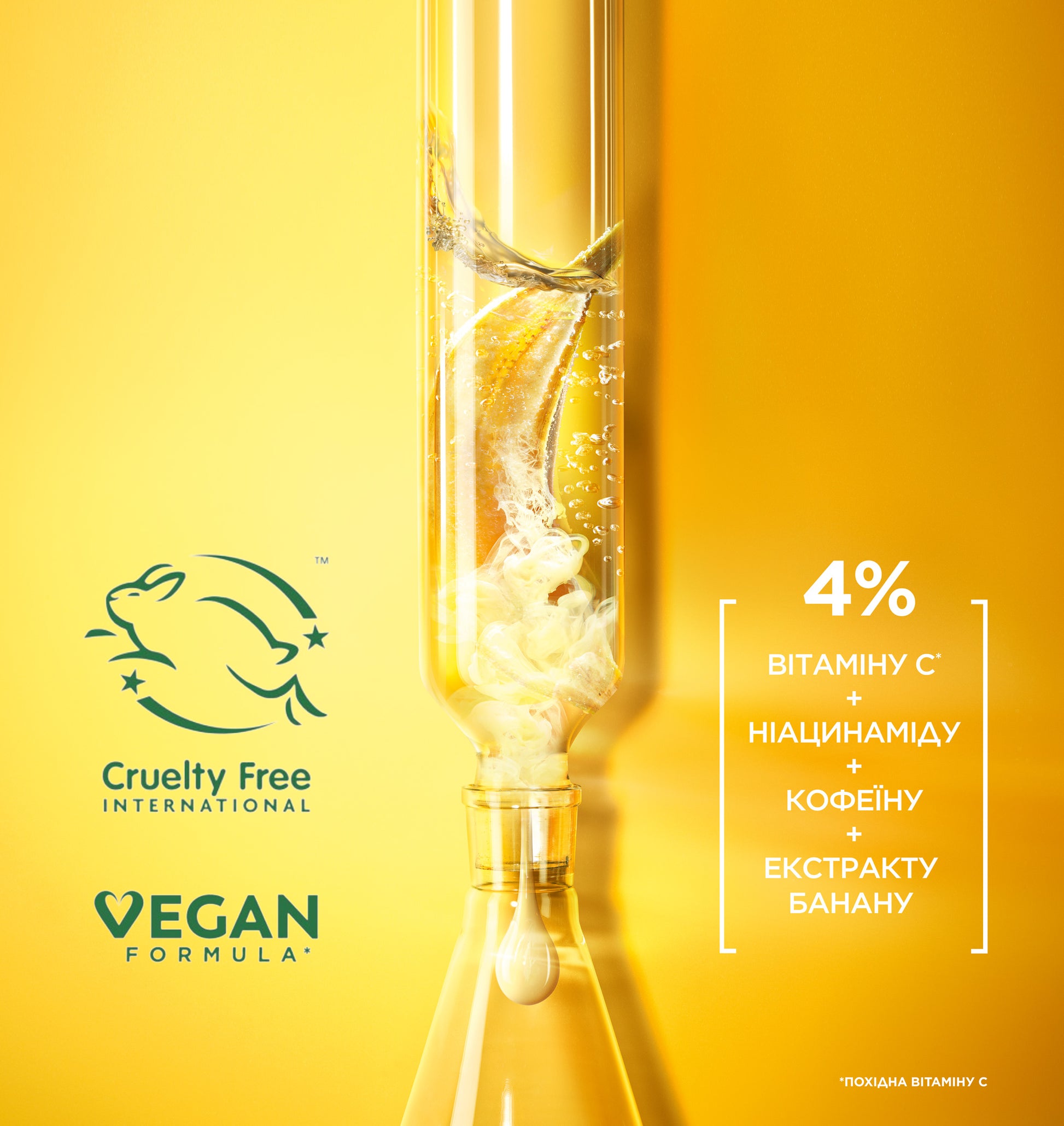 Garnier Skin Naturals Vitamin C Brightening Eye Cream for Dark Circles, 15 mL - Image 4
