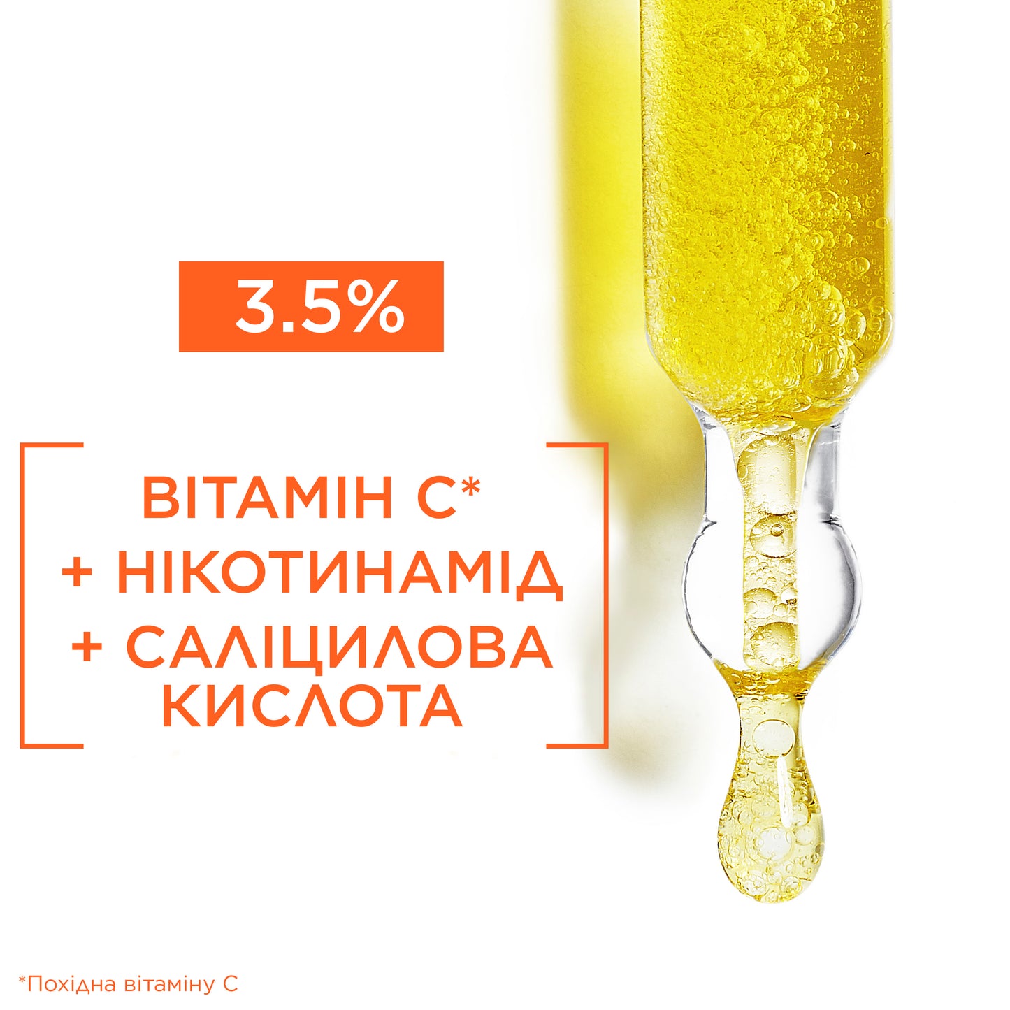 Garnier Skin Naturals Vitamin C Dark Spot Serum, 30 mL - Image 3