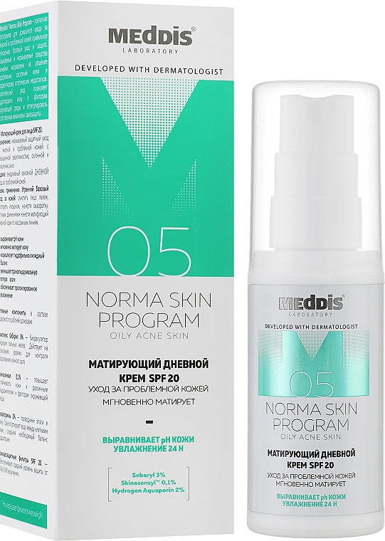 Meddis Norma Skin Program Mattifying Day Cream SPF 20, 30 mL