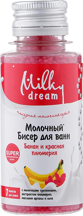 Milky Dream Banana & Red Plumeria Bath Beads, 80 g