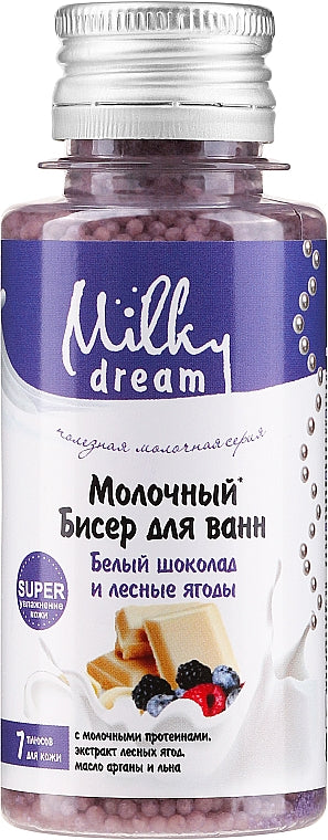Milky Dream White Chocolate & Forest Berries Bath Beads, 80 g