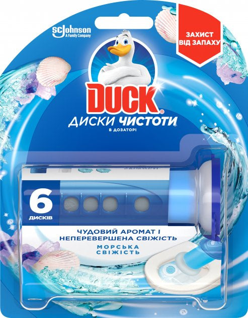 Toilet Duck Ocean Freshness Toilet Bowl Freshener