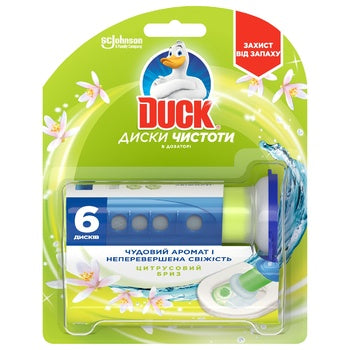 Toilet Duck Citrus Breeze 5-in-1 Toilet Cleaning Discs