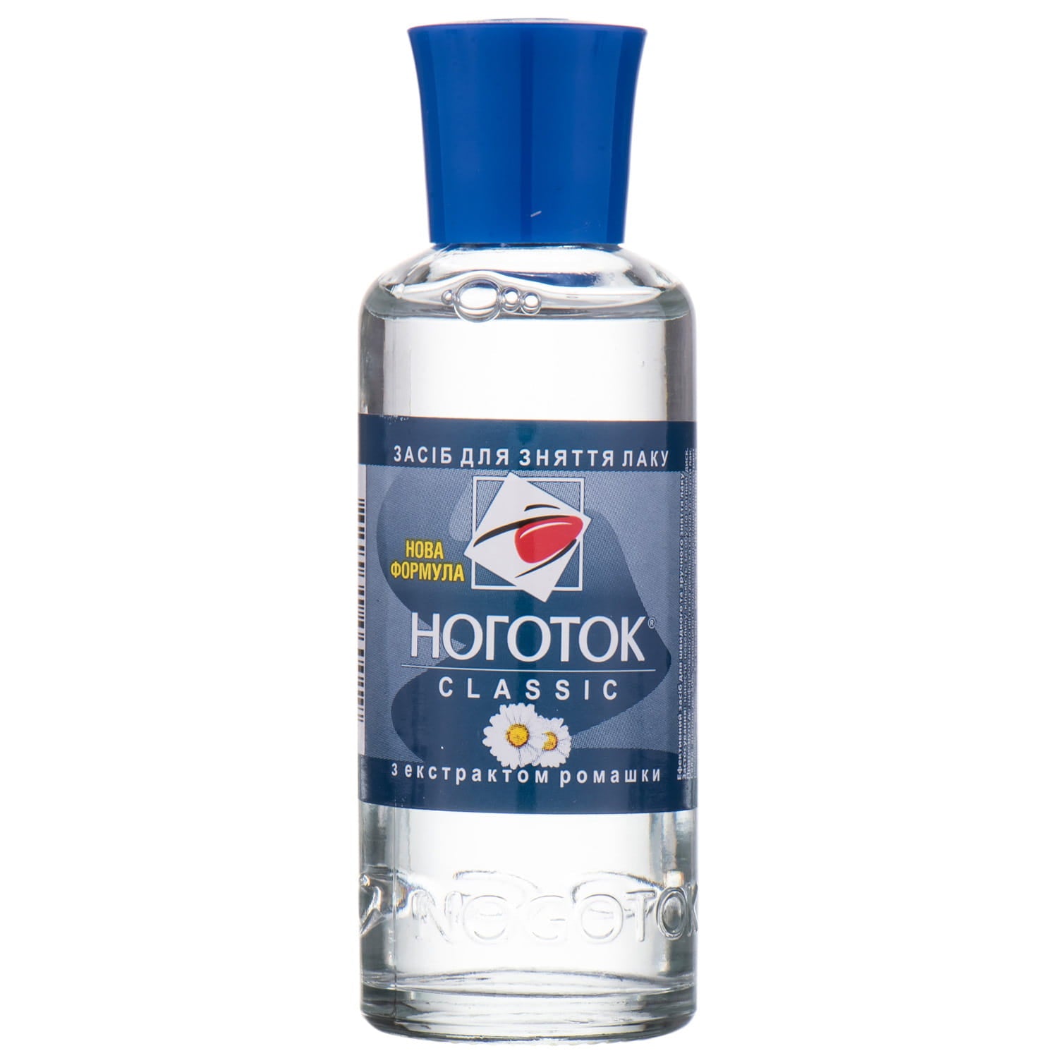 Nohotok Classic Chamomile Extract Nail Polish Remover, 50 mL