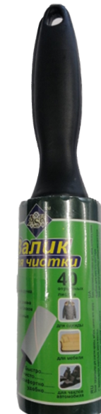 ASK Adhesive Lint Roller, 40 Sheets