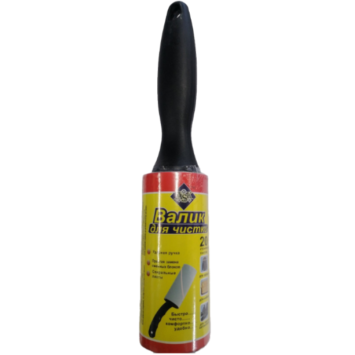 ASK Adhesive Lint Roller, 20 Sheets