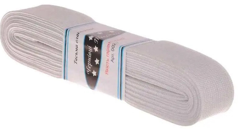 002/7 White Wide Elastic Trim, 3 cm